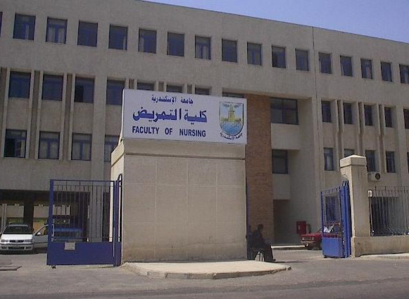 صوره ارشيفيه