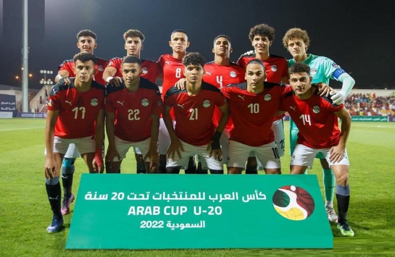 منتخب مصر للشباب