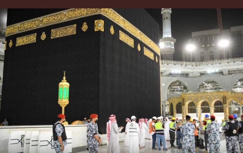 الحرم المكي 