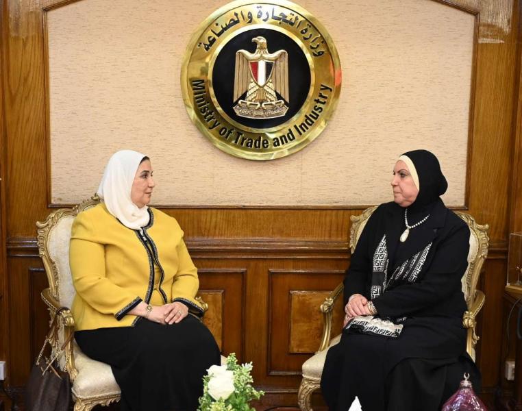وزيرتا التجارة والصناعة والتضامن الاجتماعى 