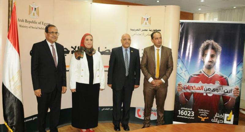 وزيرة التضامن مع رئيس جامعة أسوان 