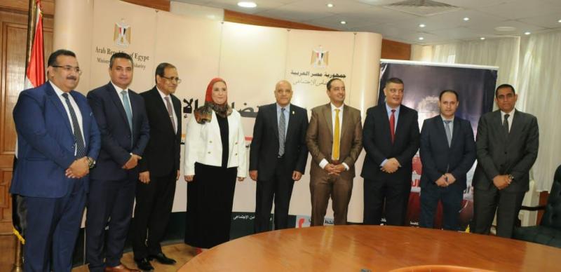 وزيرة التضامن الاجتماعي 