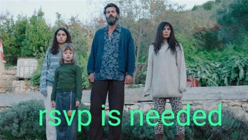 فيلم كوستا برافا