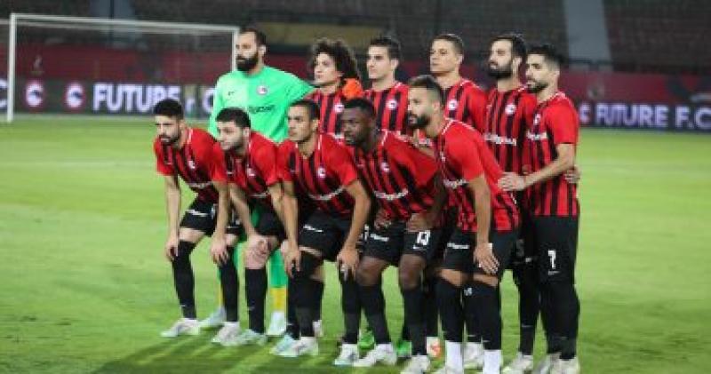 فيوتشر