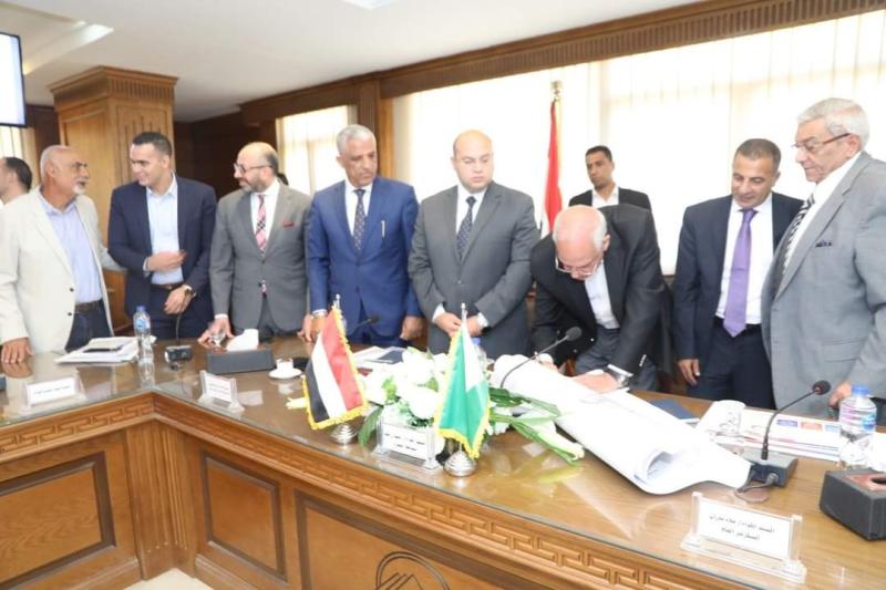 أثناء الاجتماع 