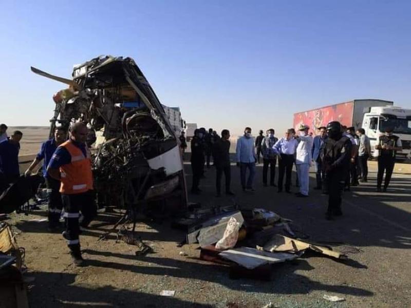  حادث تصادم 