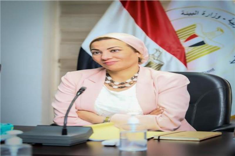 وزيرة البيئة 