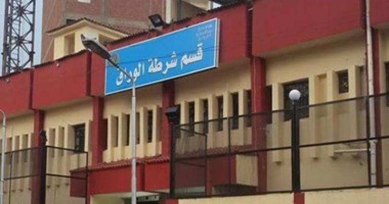 قسم شرطه الوراق