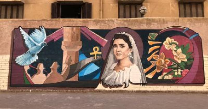 نيرة أشرف 