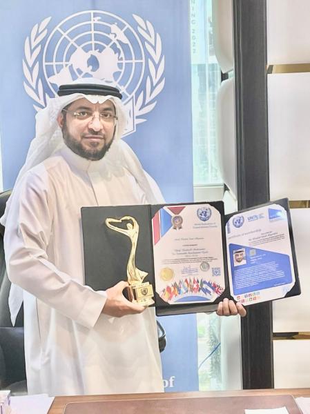  د.خالد الجريسي