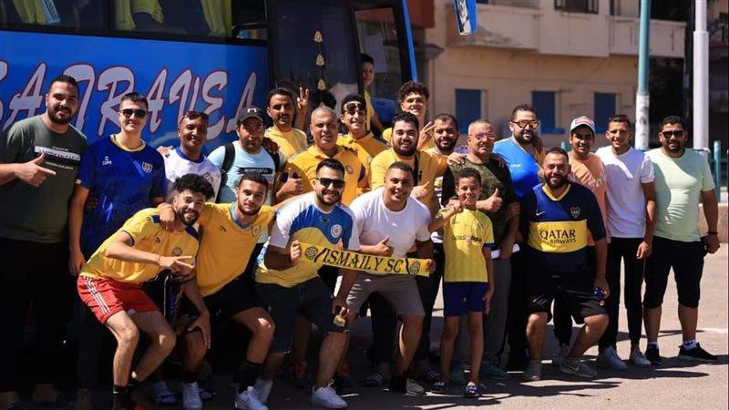 جماهير الاسماعيلي