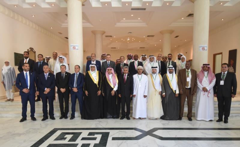 المؤتمر العربي السابع لمديري إدارات الجنسية والأحوال المدنية