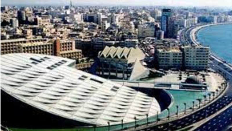 مكتبة الإسكندرية 