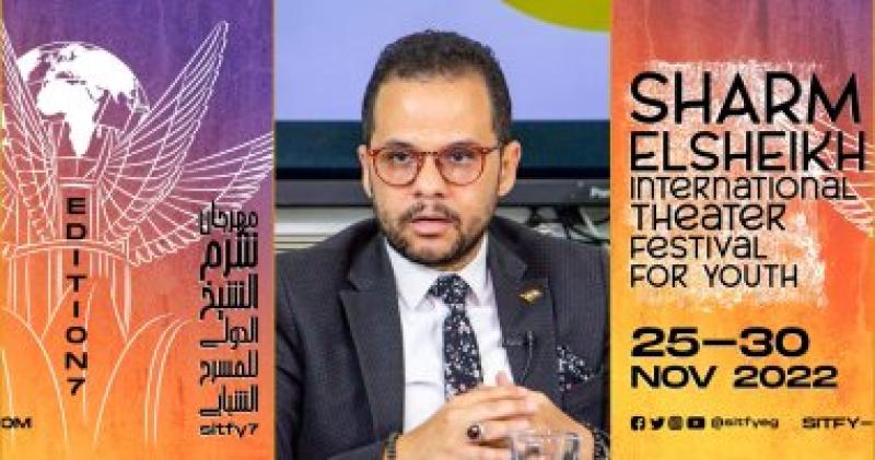   مازن الغرباوي