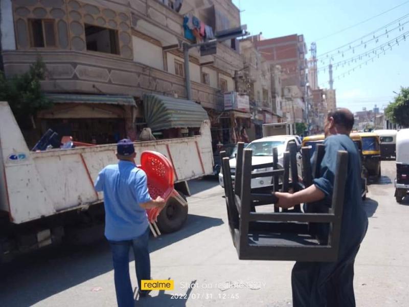 إزالة المخالفات 