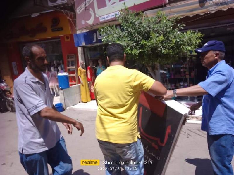 إزالة اشغالات.. أرشيف 