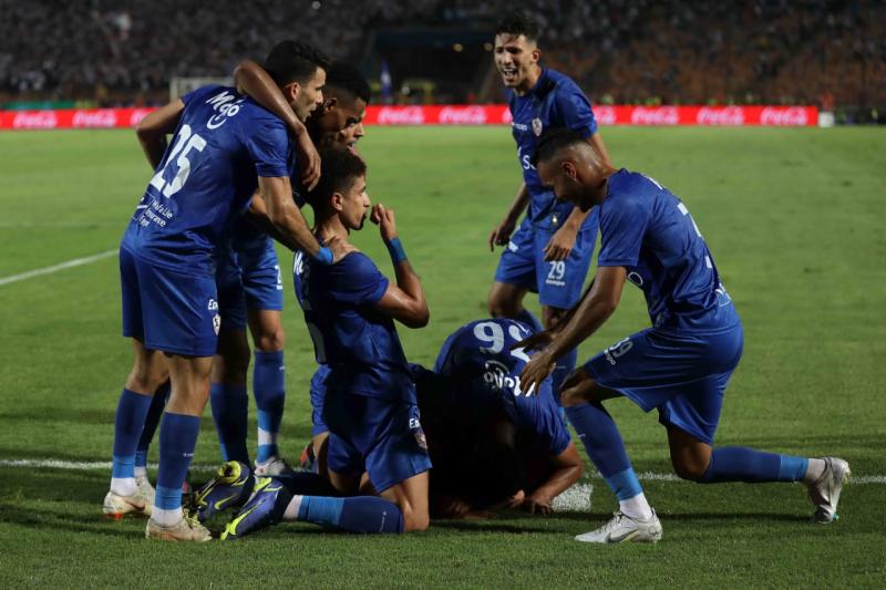الزمالك
