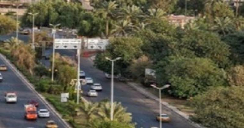  العراق  
