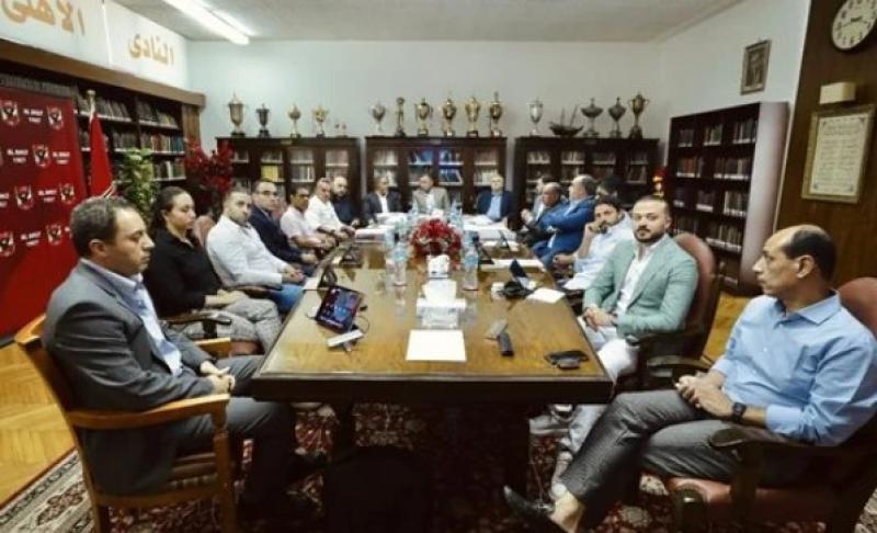 مجلس النادي الاهلي