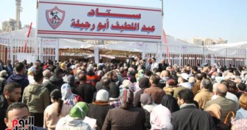 انتخابات نادى الزمالك - أرشيفية