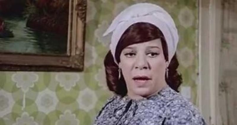 نبيلة السيد