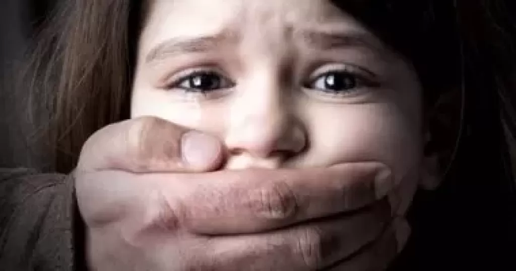 منع الاعتداء الجنسى