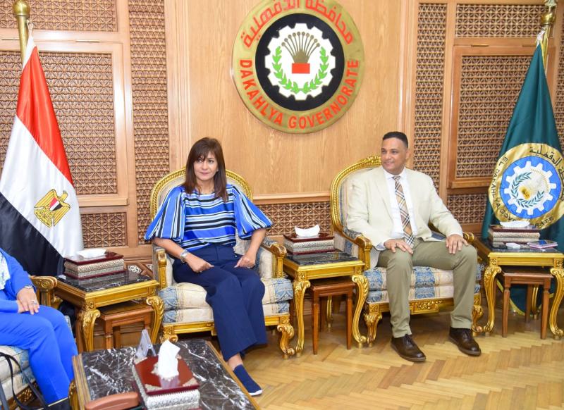 وزيرة الهجرة ومحافظ الدقهلية