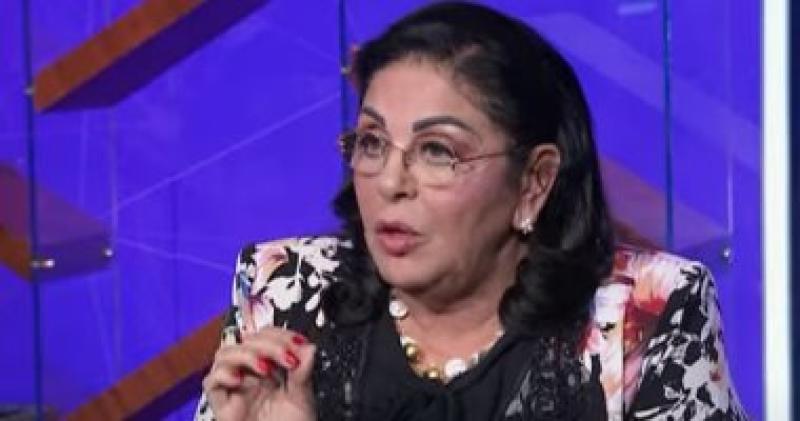  اميره بهى الدين