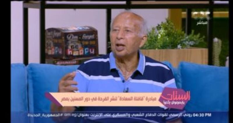  هاني شنودة  