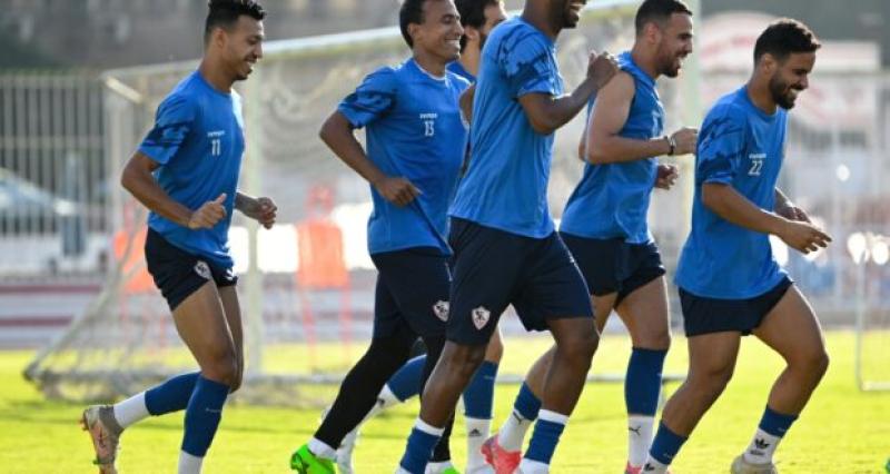 الزمالك