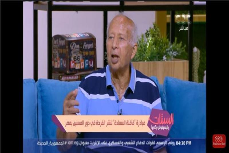 هاني شنودة