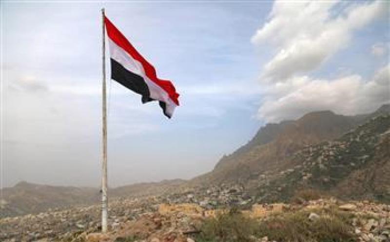اليمن