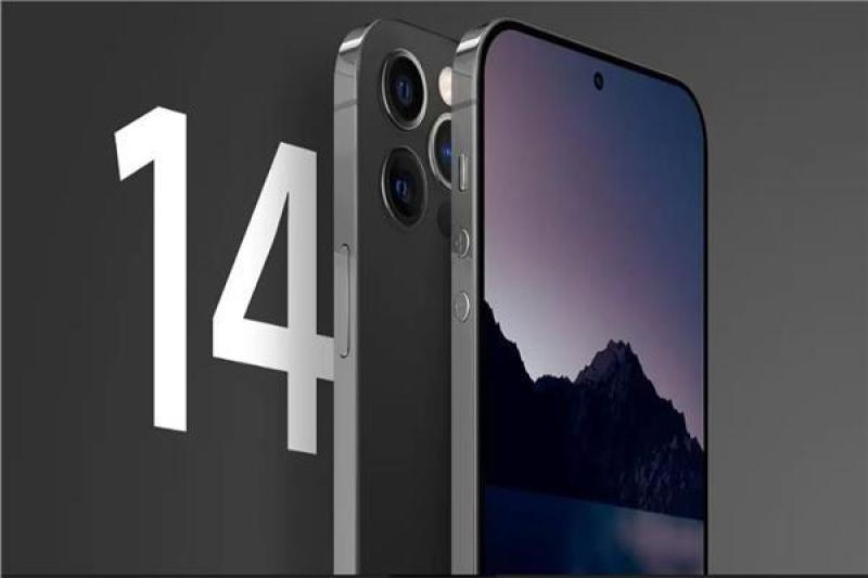 آيفون 14