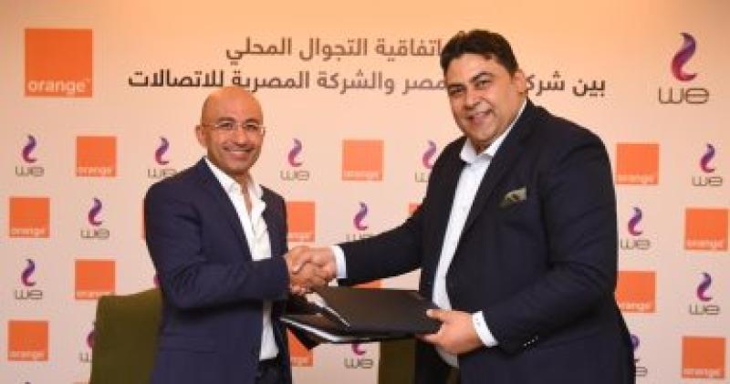المهندس عادل حامد والمهندس ياسر شاكر