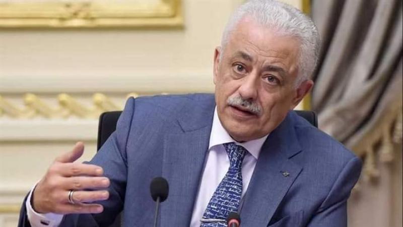الدكتور طارق شوقى 