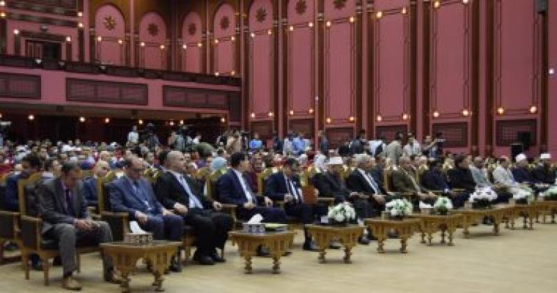 المنتدى الدولى الرابع للشباب من أجل المناخ