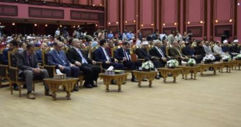 المنتدى الدولى الرابع للشباب