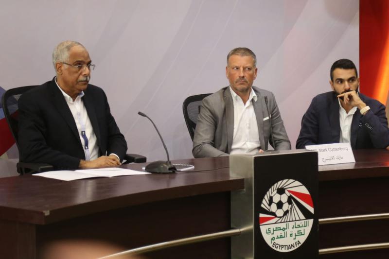 مؤتمر تقديم كلاتنبرج