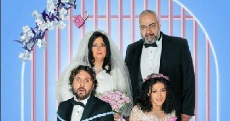 بوستر فيلم تسليم أهالى
