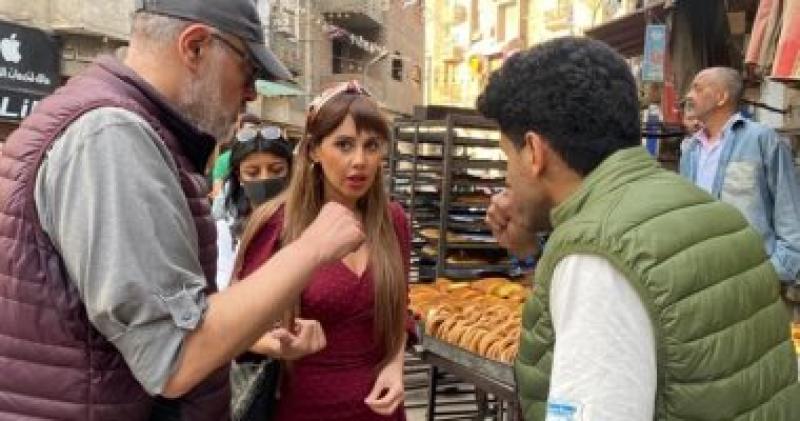 ياسمين رئيس