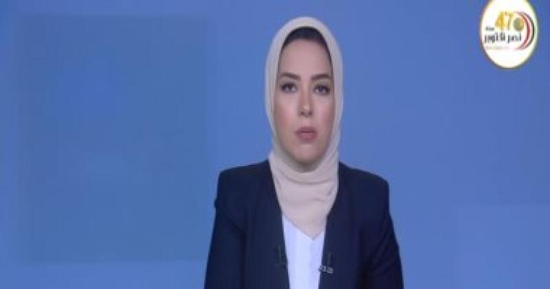  ايه عبد الرحمن 