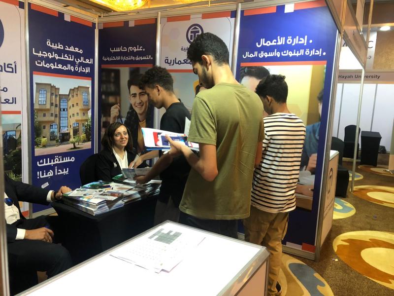 جانب من الإقبال الكبير على جناحى أكاديمية طيبة وجامعة ميريت فى معرض EDUGATE 