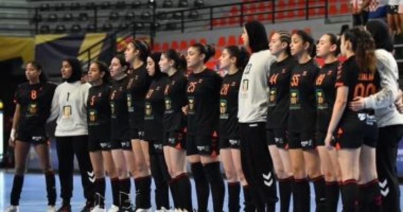 منتخب مصر لناشئات كرة اليد