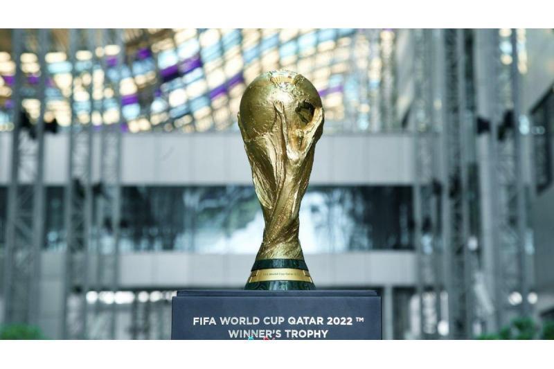 كأس العالم