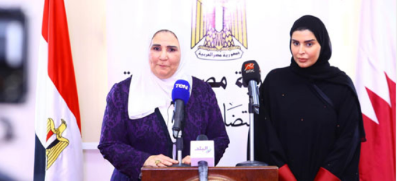وزيرة التضامن الاجتماعى ونظيرتها القطرية