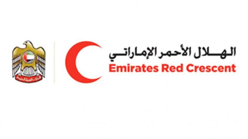 الهلال الأحمر الإماراتي