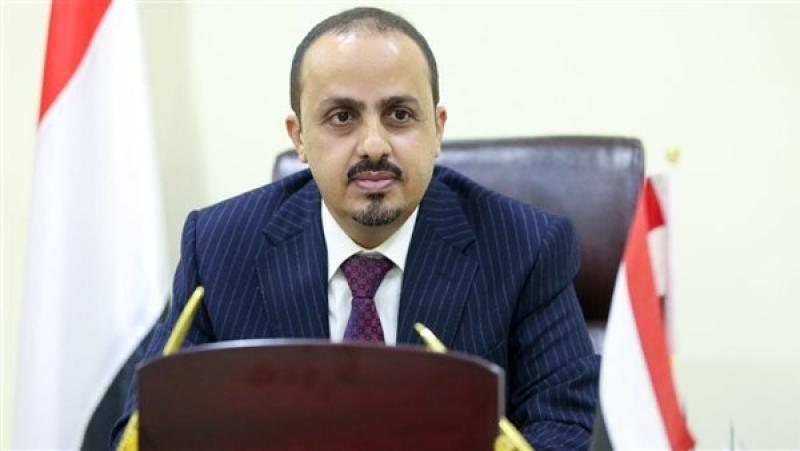 وزير الإعلام والثقافة والسياحة اليمني معمر الإرياني