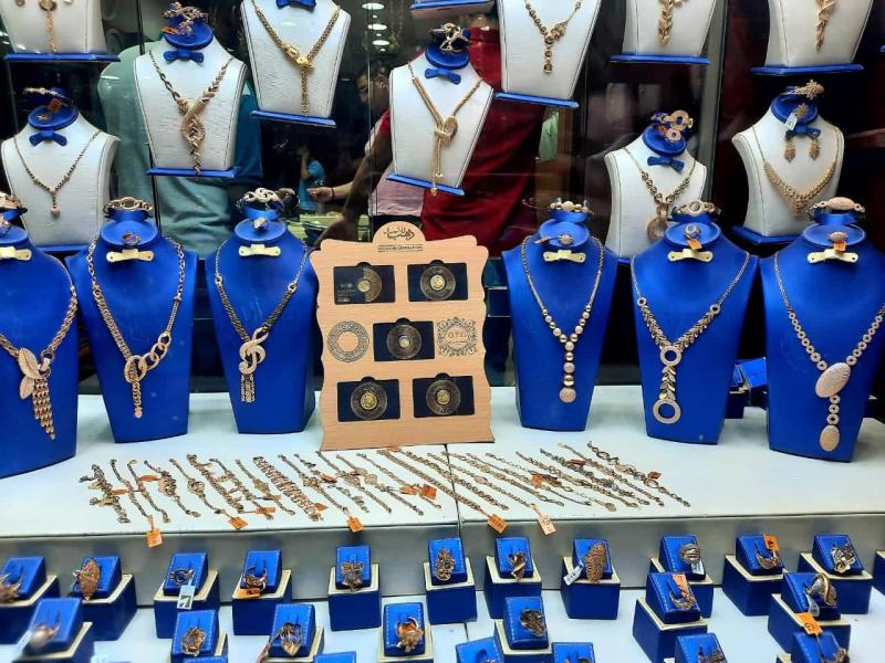 سعر الذهب