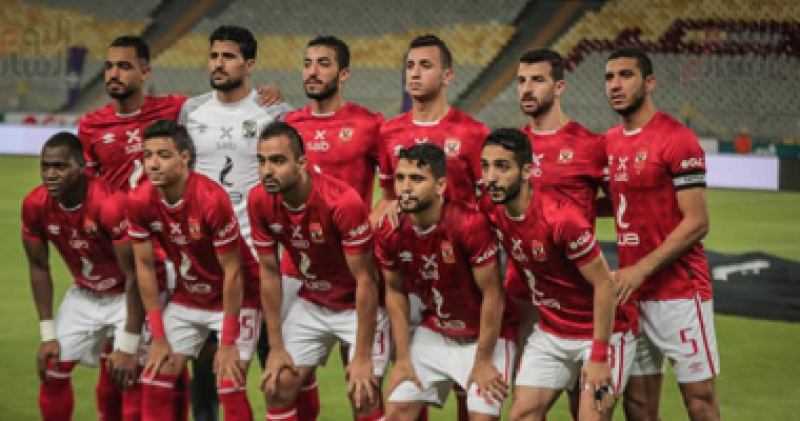 الاهلي 