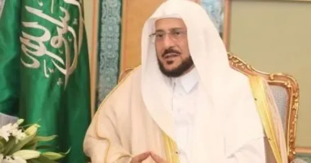 وزير الشؤون الإسلامية والدعوة والإرشاد السعودى عبداللطيف بن عبدالعزيز آل الشيخ